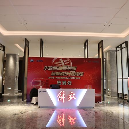 Crowne Plaza Nanning City Center By Ihg Exterior foto