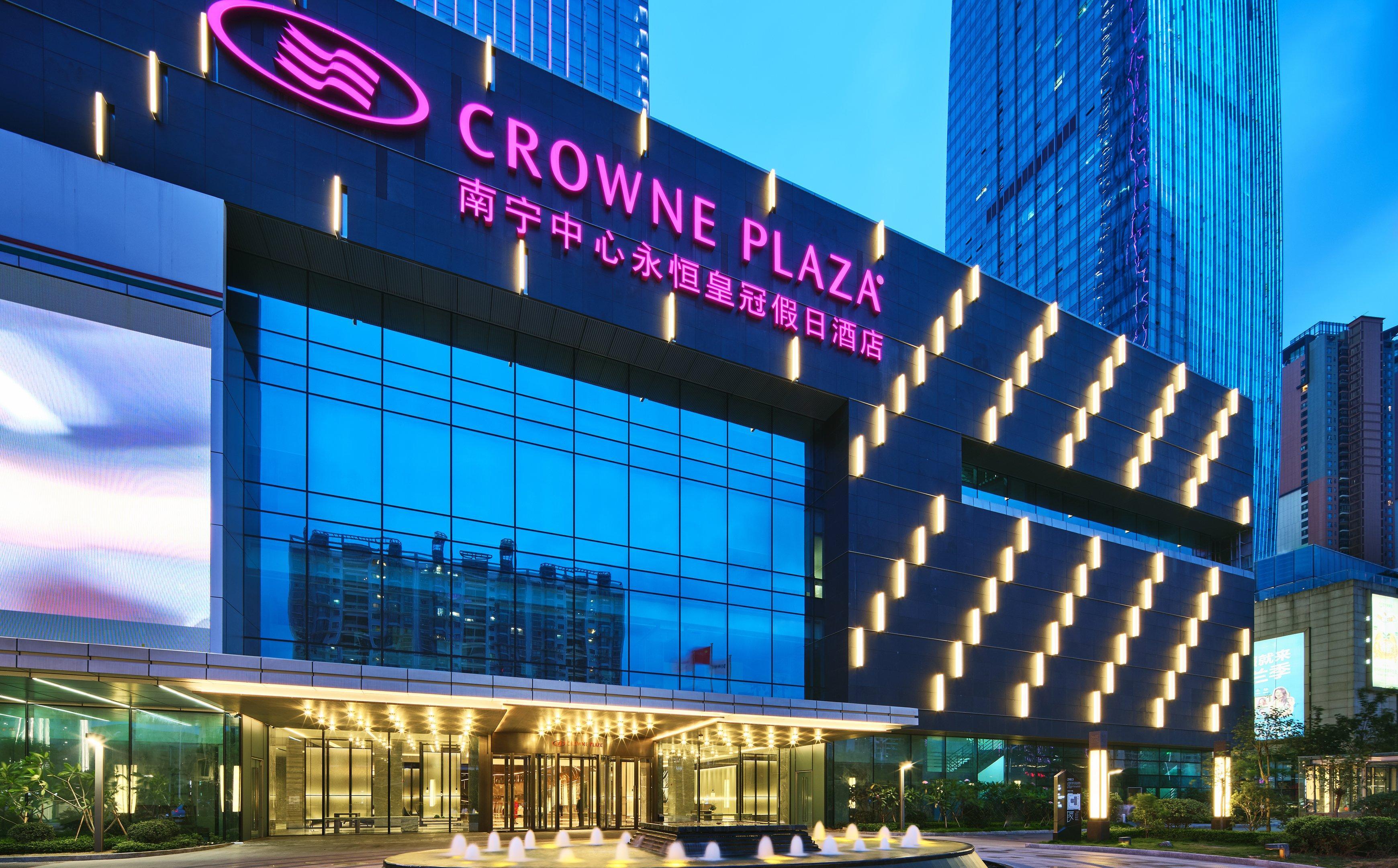 Crowne Plaza Nanning City Center By Ihg Exterior foto